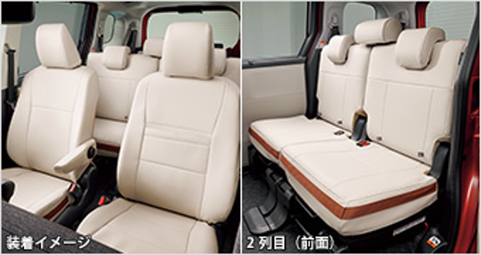 sienta-seatcover