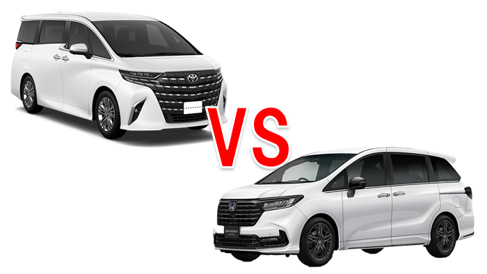 alphard_vs_odyssey