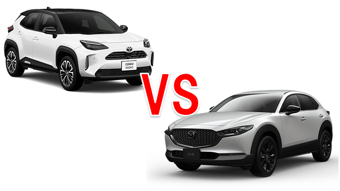 yariscross_vs_cx-30