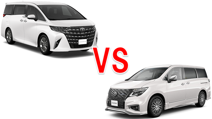 alphard_vs_elgrand