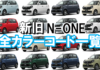 n-one_color_code02